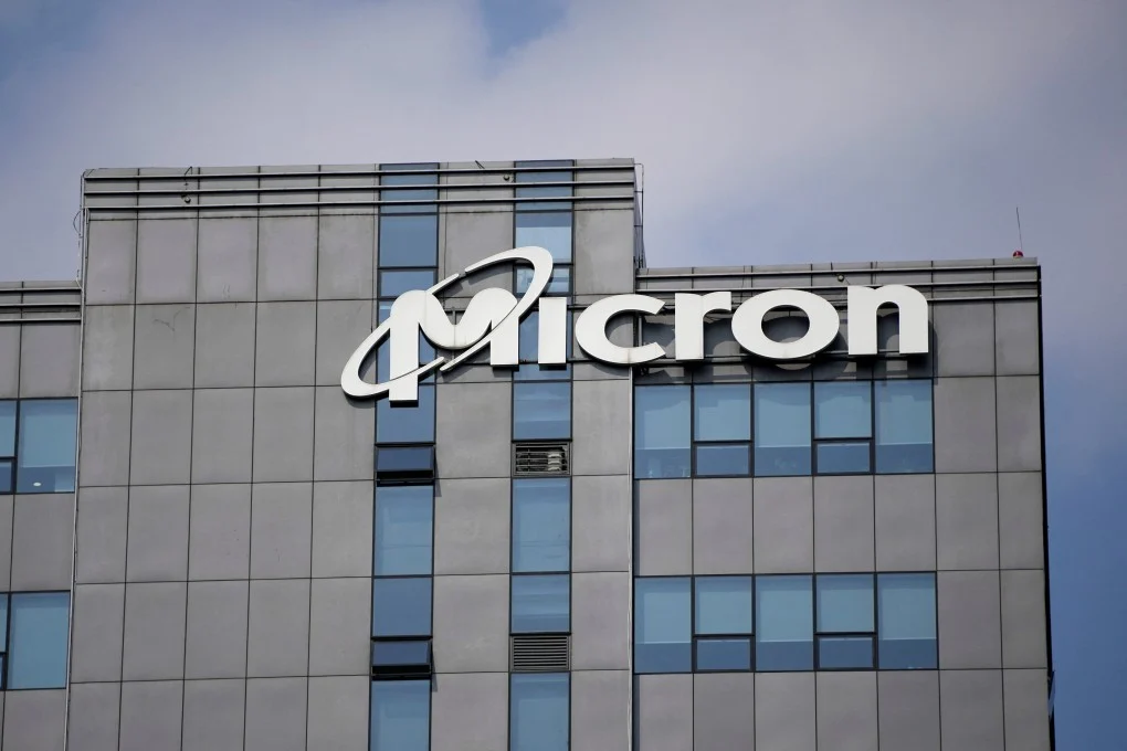 Micron Technology: Navigating Market Trends and Future Growth Potential